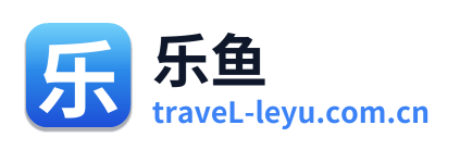 乐鱼